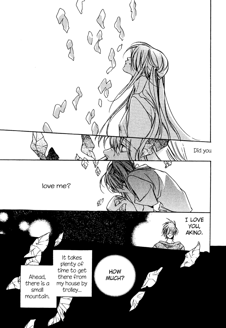 Kon no Ki Konoha Chapter 0 page 39 - 