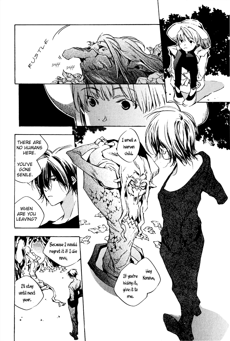 Kon no Ki Konoha Chapter 0 page 6 - 