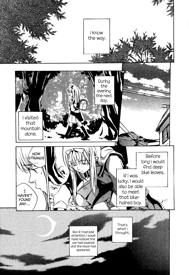 Kon no Ki Konoha Chapter 0 page 9 - 