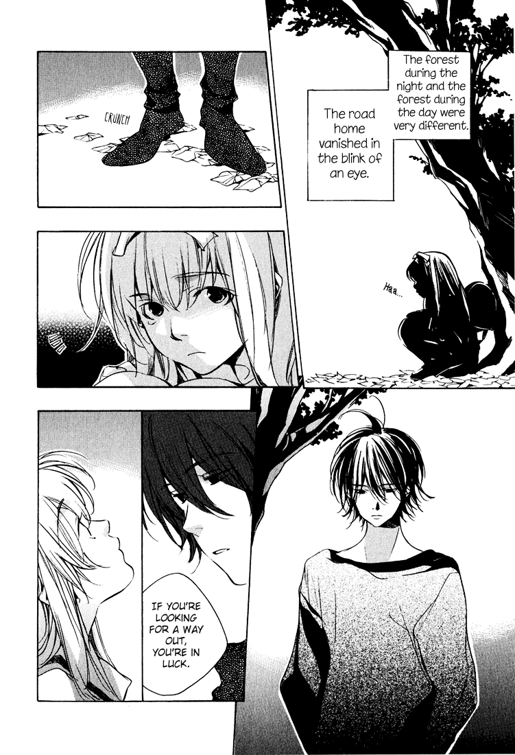 Kon no Ki Konoha Chapter 0 page 10 - 