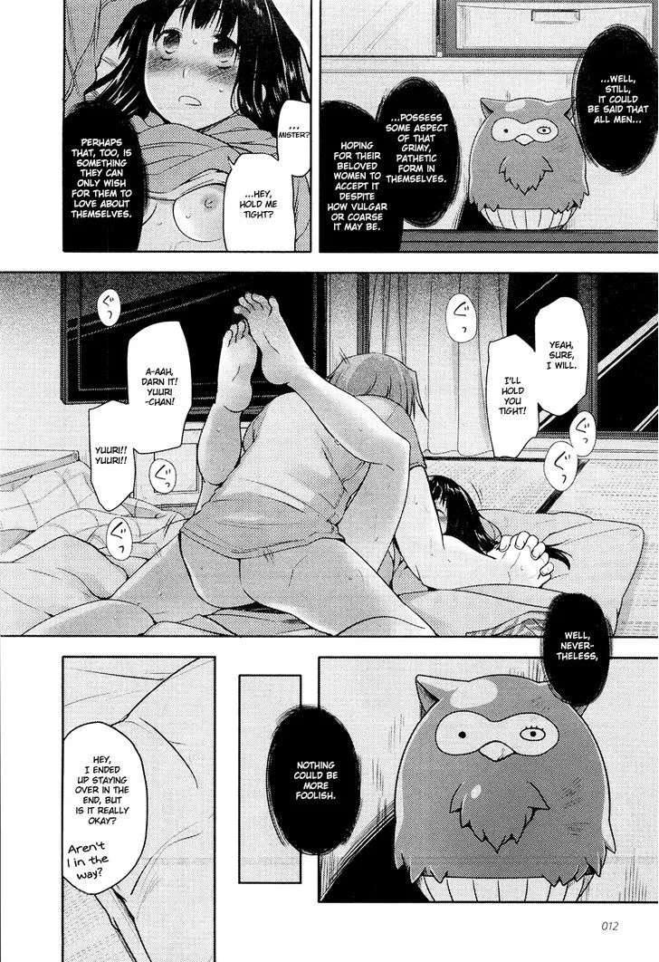 Kon no Ki Konoha Chapter 1 page 11 - 