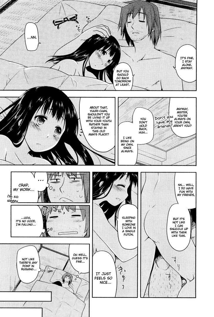 Kon no Ki Konoha Chapter 1 page 12 - 