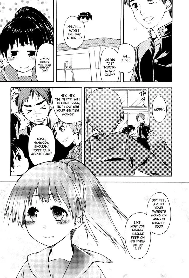 Kon no Ki Konoha Chapter 1 page 14 - 