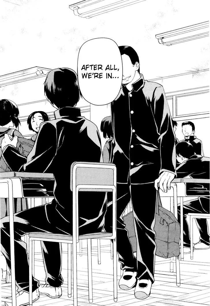Kon no Ki Konoha Chapter 1 page 15 - 