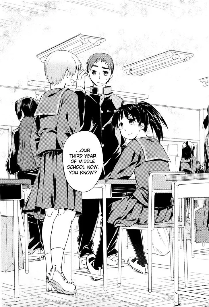 Kon no Ki Konoha Chapter 1 page 16 - 