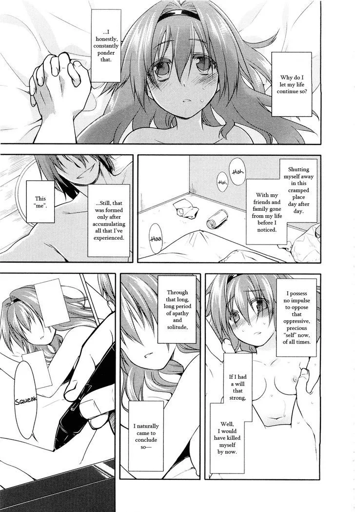 Kon no Ki Konoha Chapter 1 page 3 - 