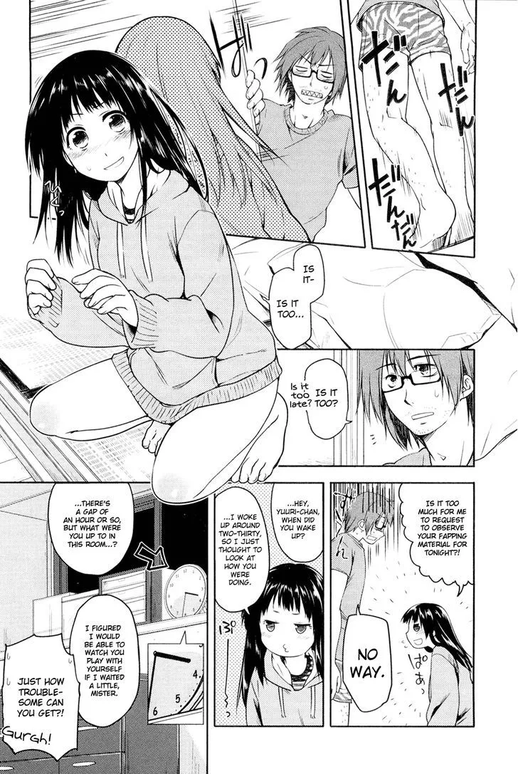 Kon no Ki Konoha Chapter 1 page 6 - 
