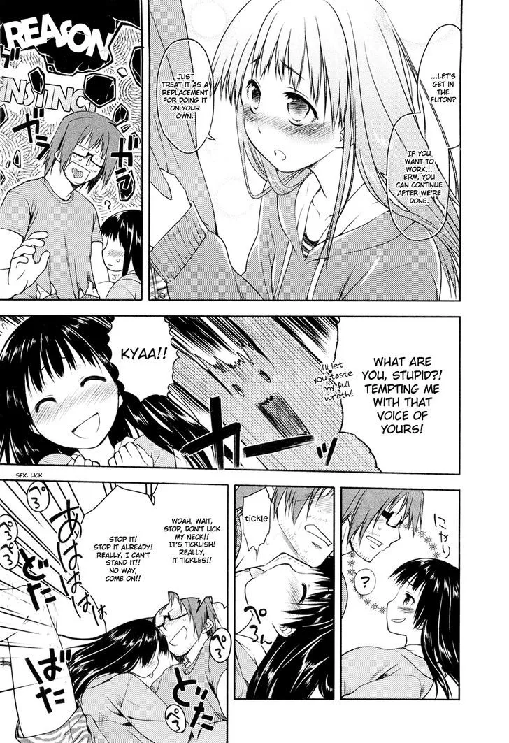 Kon no Ki Konoha Chapter 1 page 8 - 