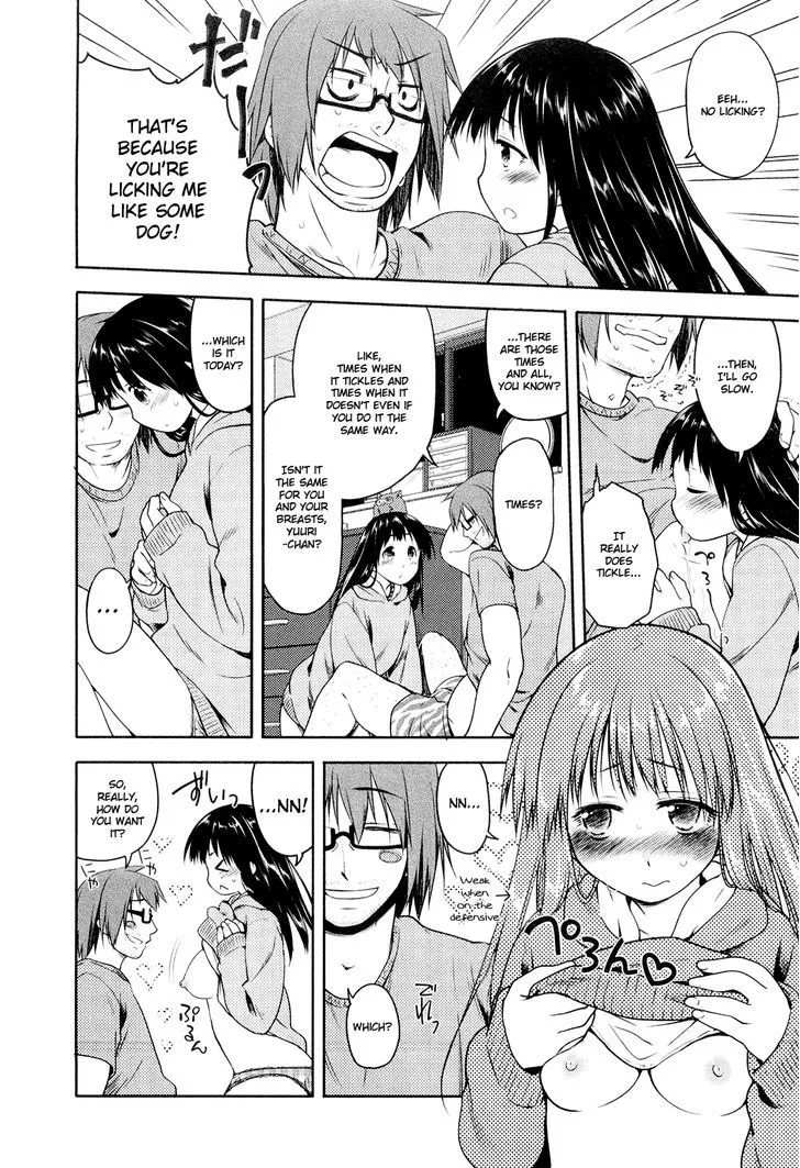 Kon no Ki Konoha Chapter 1 page 9 - 