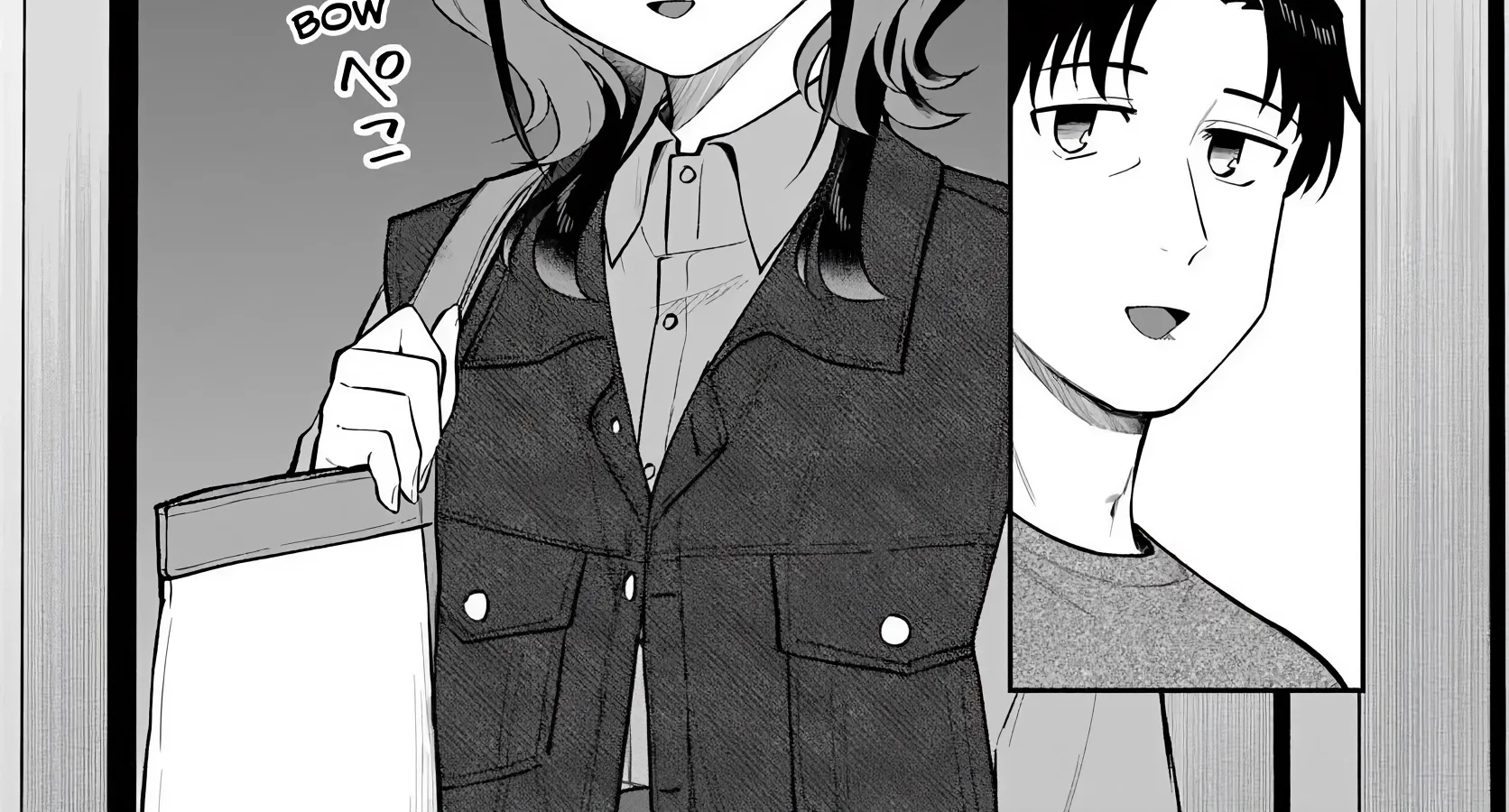 Kon