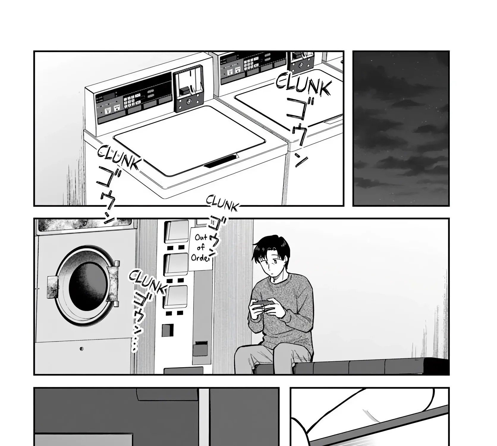 Kon