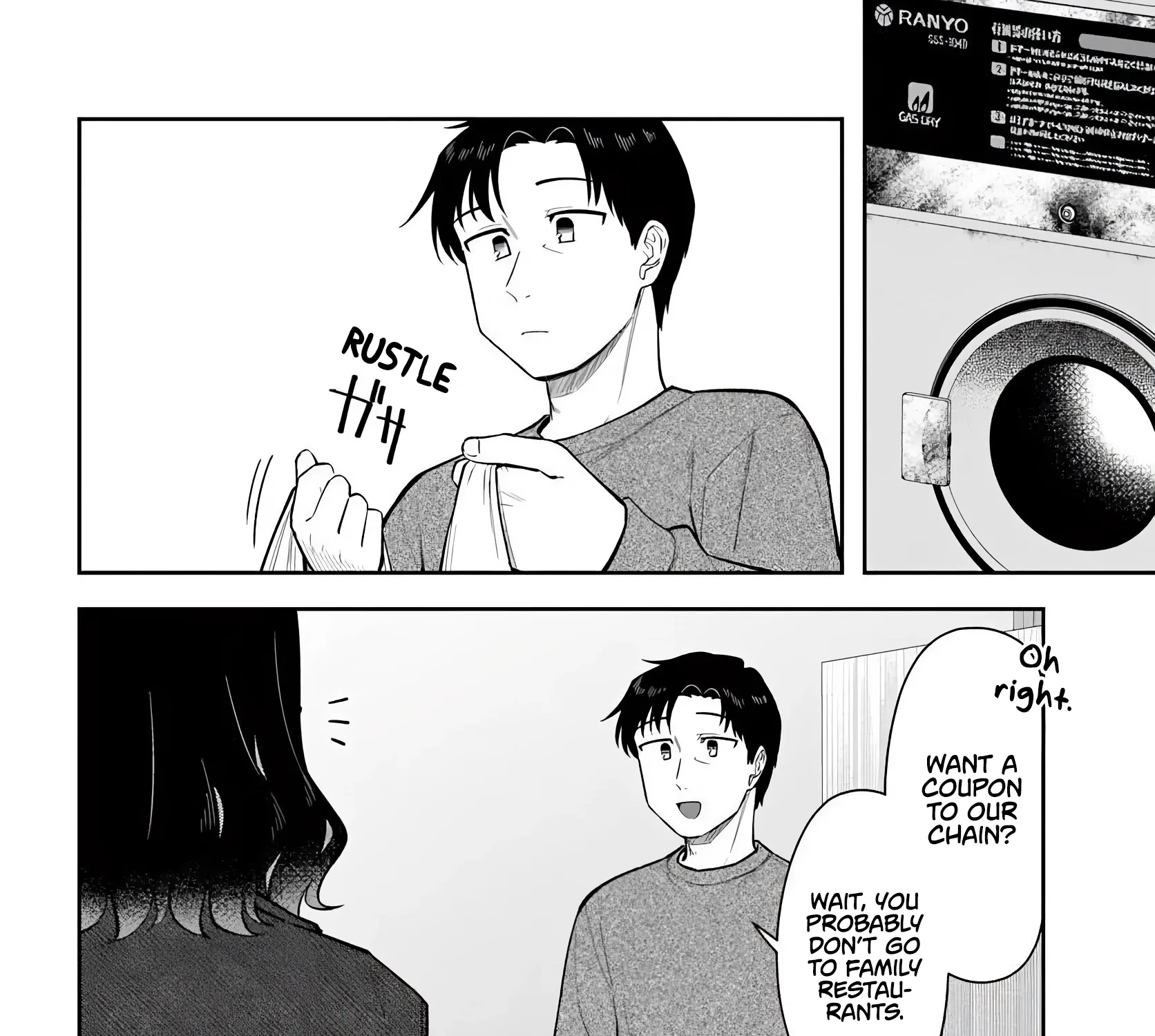 Kon