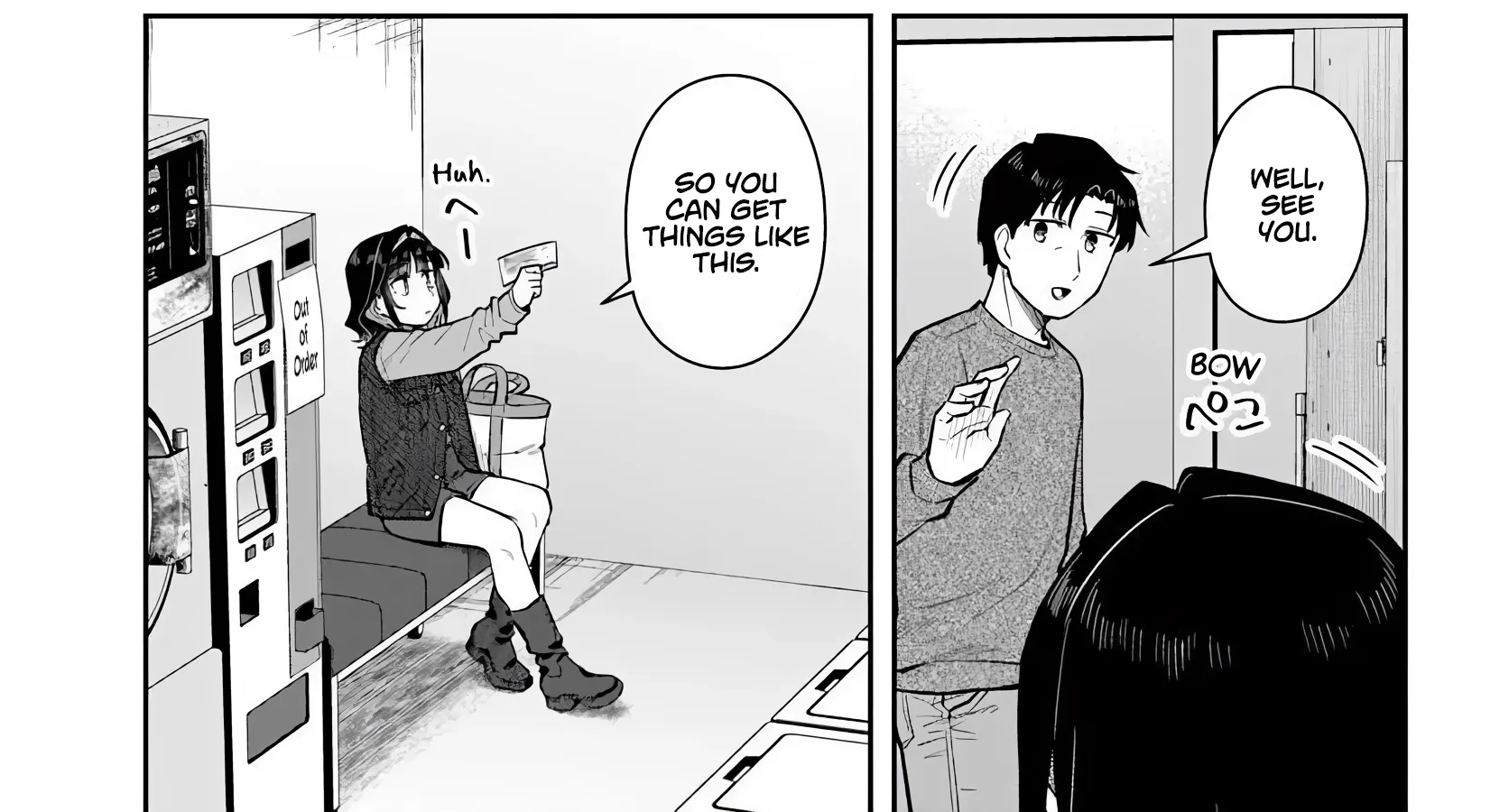 Kon