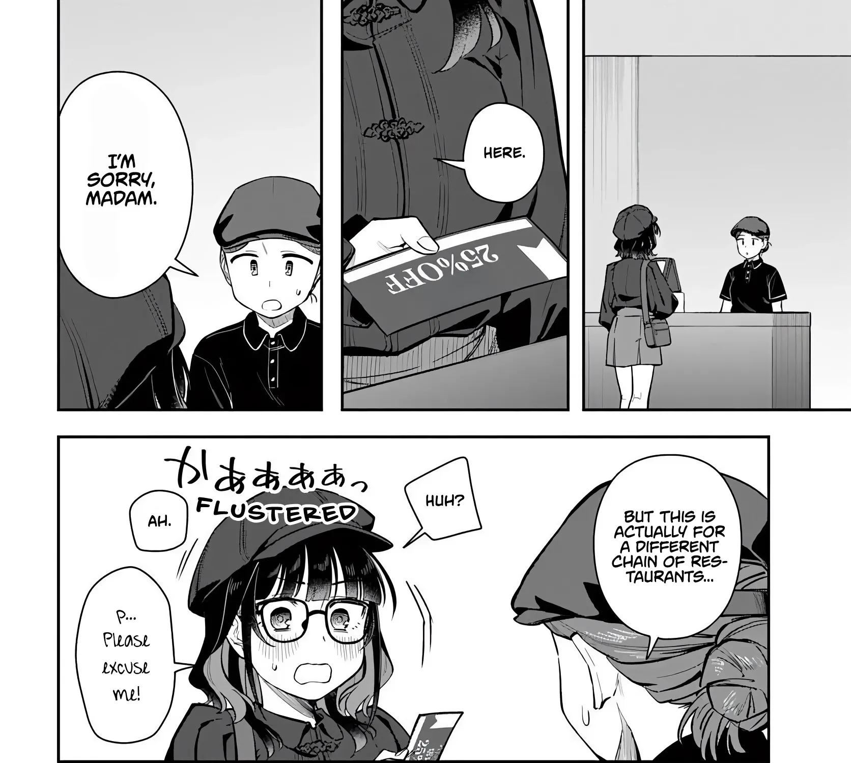 Kon