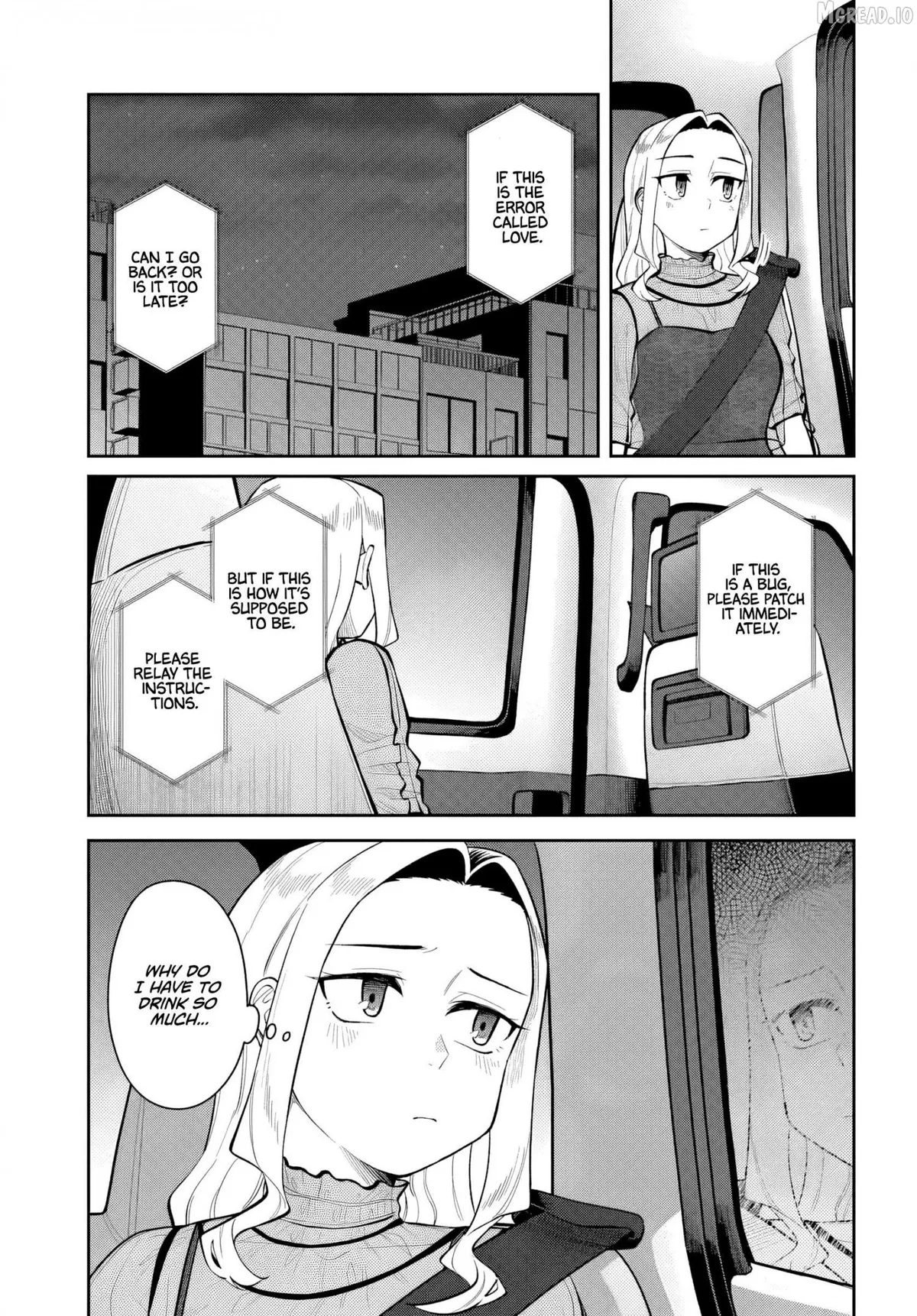 Kon