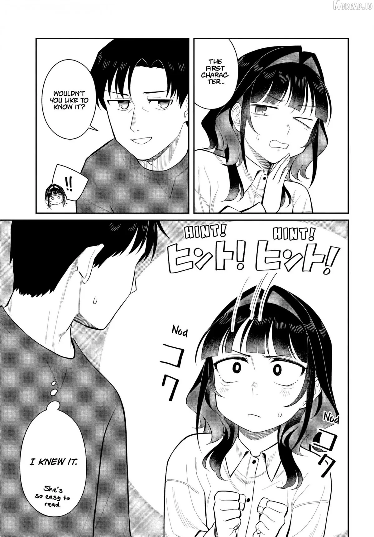 Kon