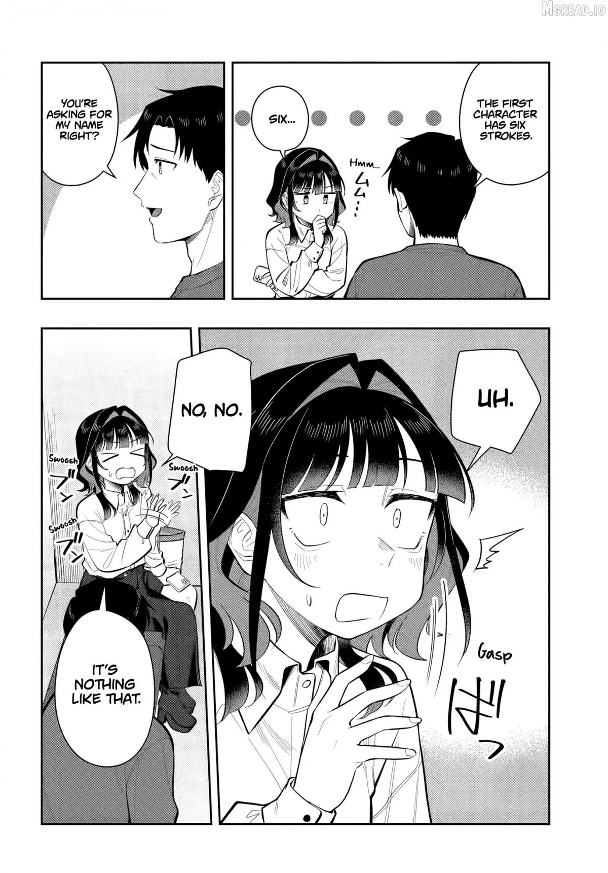 Kon