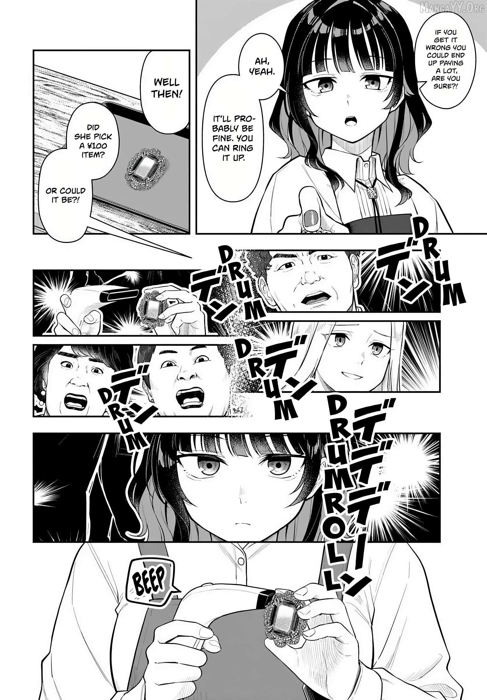 Kon
