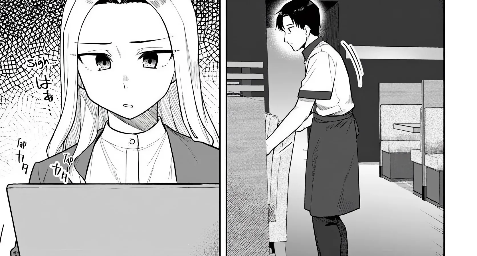 Kon