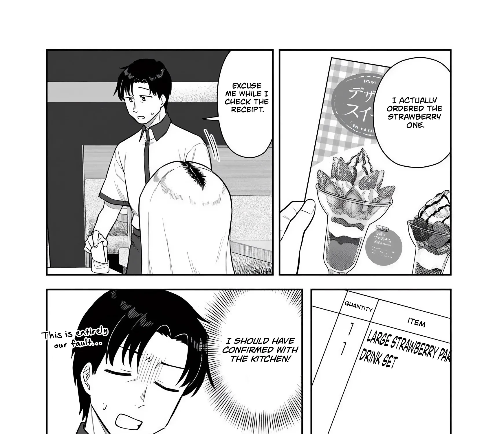 Kon