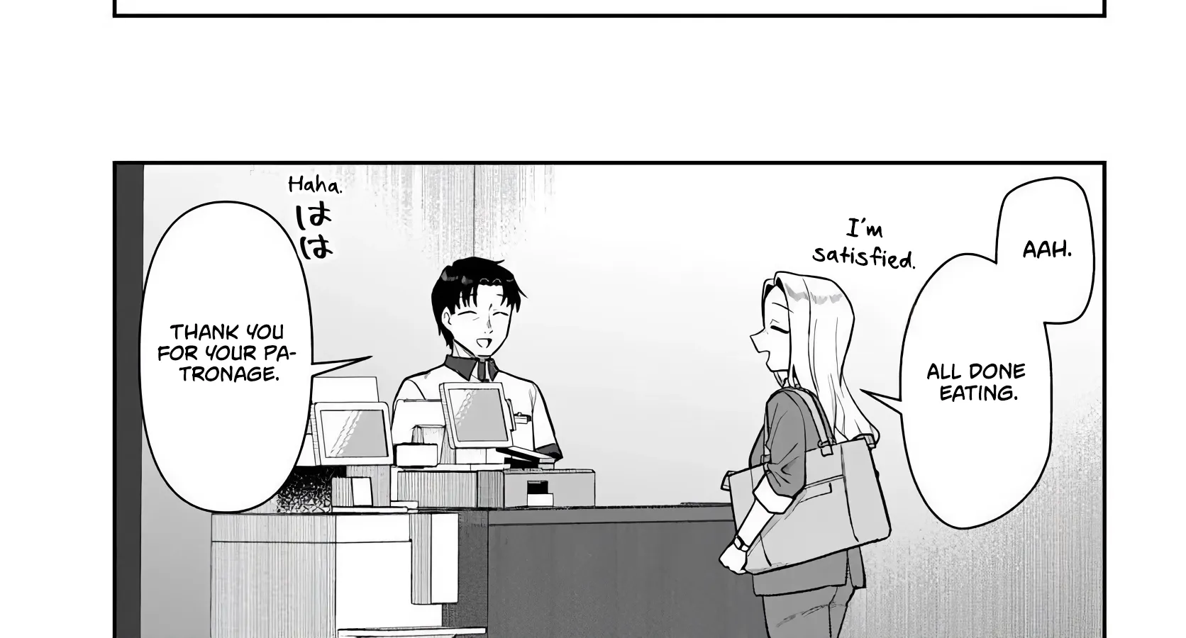 Kon