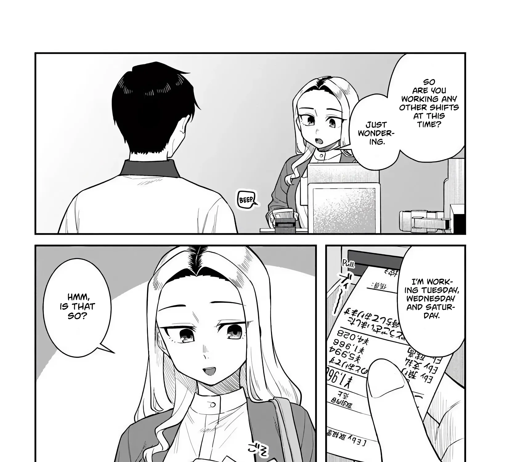 Kon