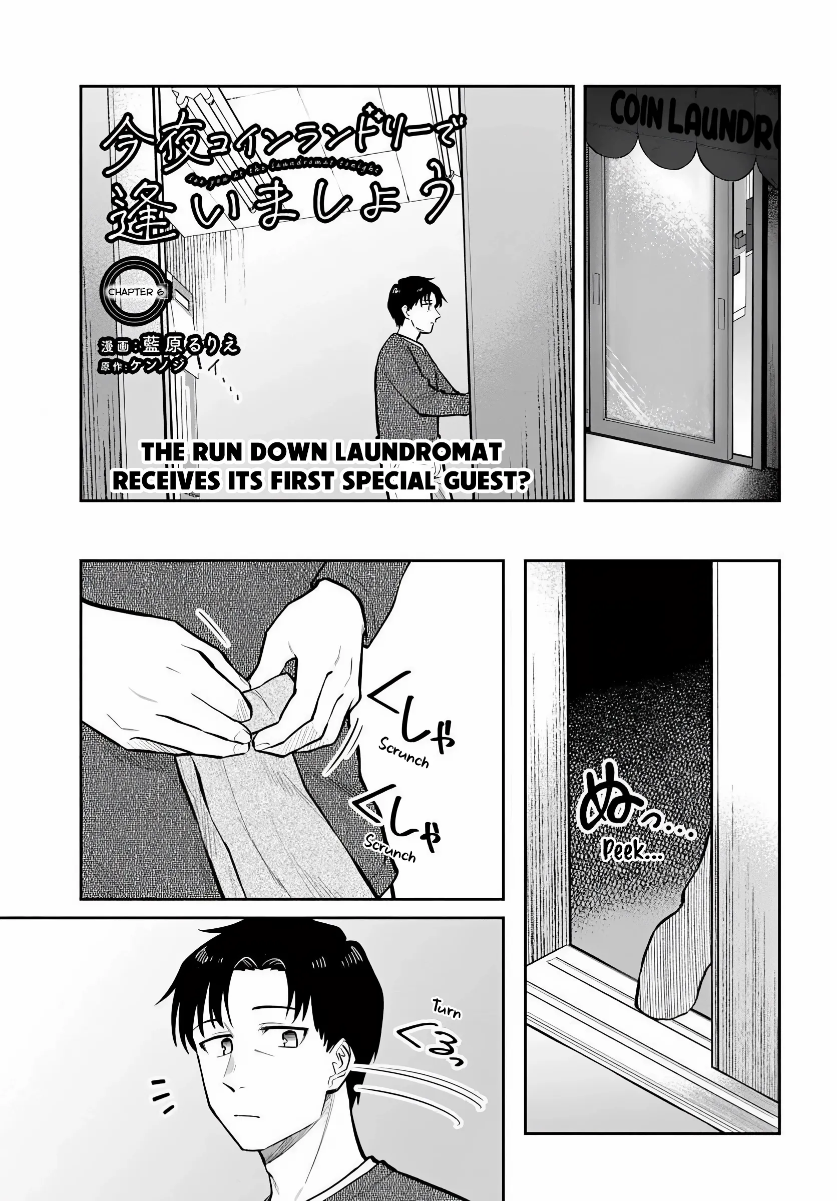 Kon