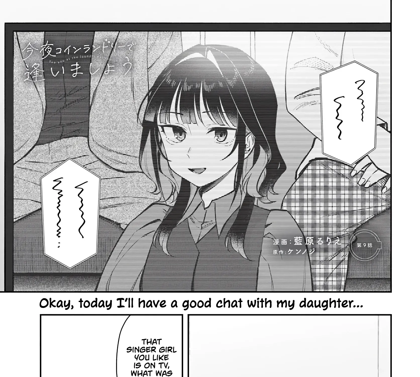 Kon