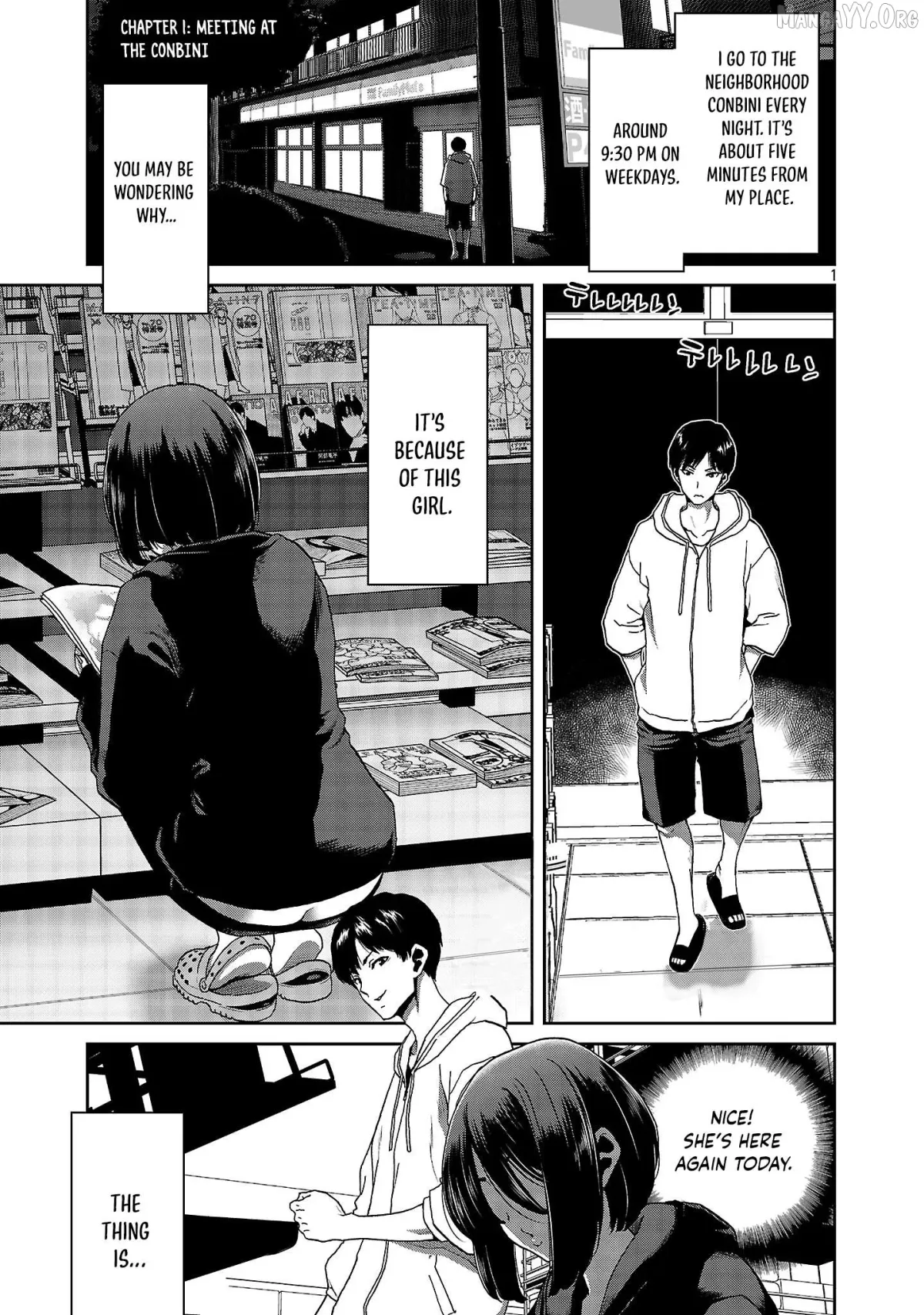 Konbini de Deatta Eroi Onnanoko to Tadare Kitta Kankei ni Narimashita Chapter 1 page 2 - 