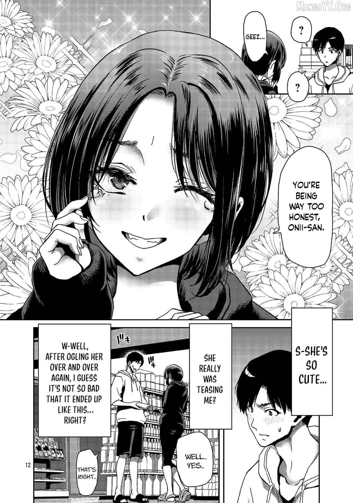 Konbini de Deatta Eroi Onnanoko to Tadare Kitta Kankei ni Narimashita Chapter 1 page 13 - 
