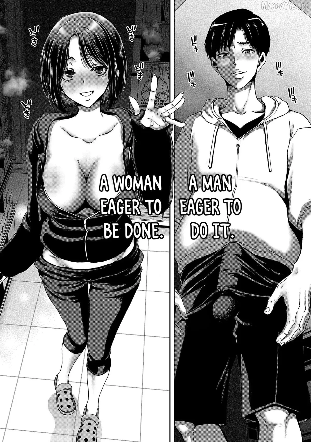 Konbini de Deatta Eroi Onnanoko to Tadare Kitta Kankei ni Narimashita Chapter 1 page 23 - 