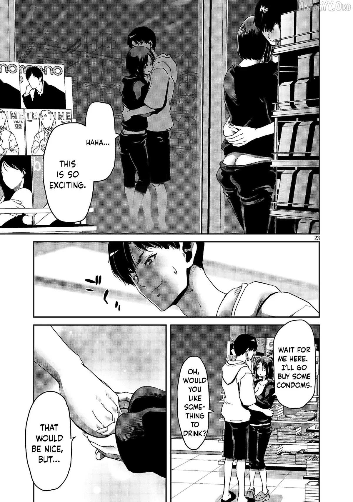 Konbini de Deatta Eroi Onnanoko to Tadare Kitta Kankei ni Narimashita Chapter 1 page 24 - 