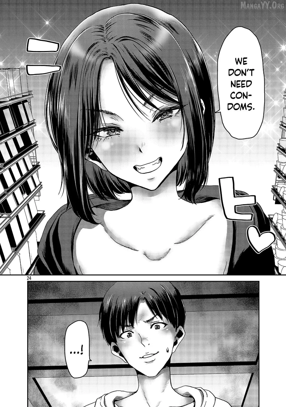 Konbini de Deatta Eroi Onnanoko to Tadare Kitta Kankei ni Narimashita Chapter 1 page 25 - 