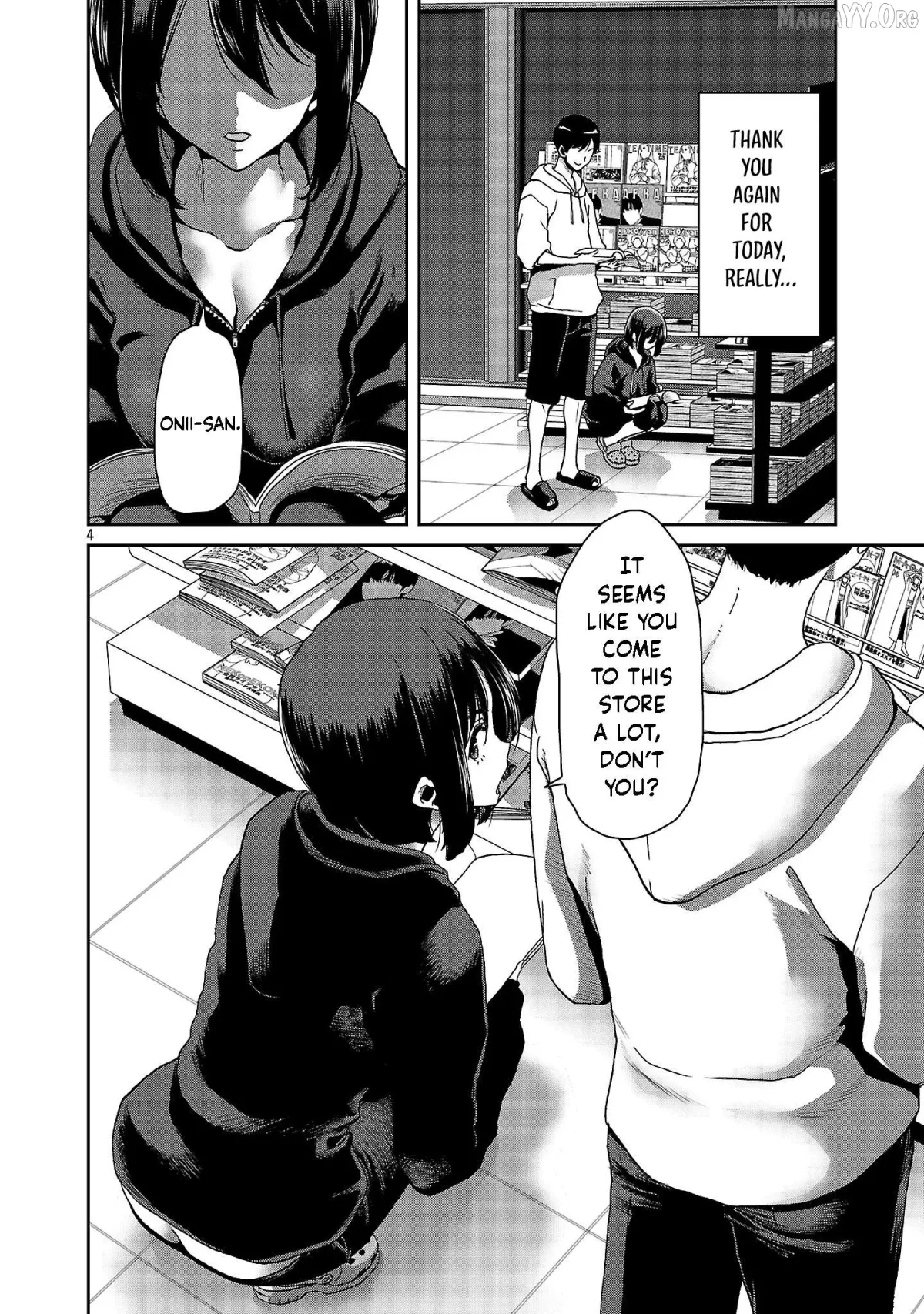 Konbini de Deatta Eroi Onnanoko to Tadare Kitta Kankei ni Narimashita Chapter 1 page 5 - 