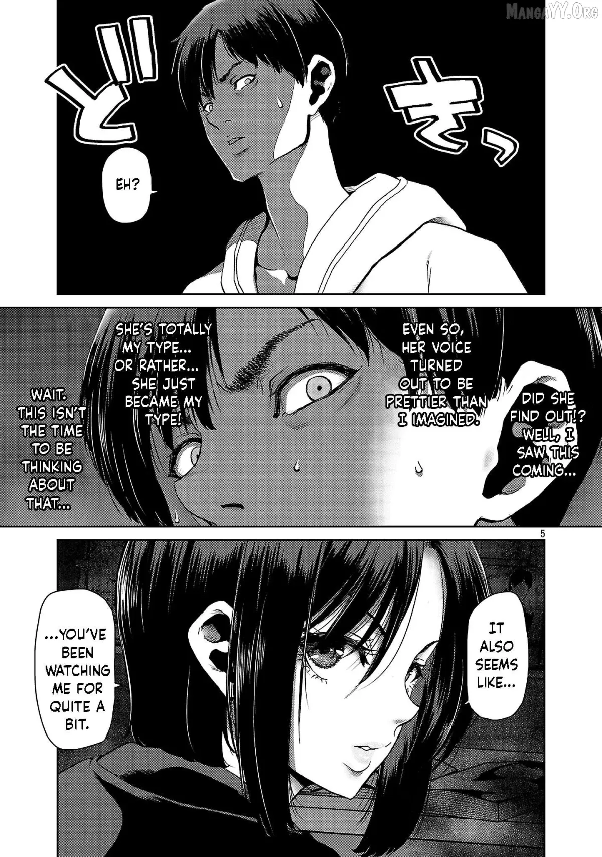 Konbini de Deatta Eroi Onnanoko to Tadare Kitta Kankei ni Narimashita Chapter 1 page 6 - 