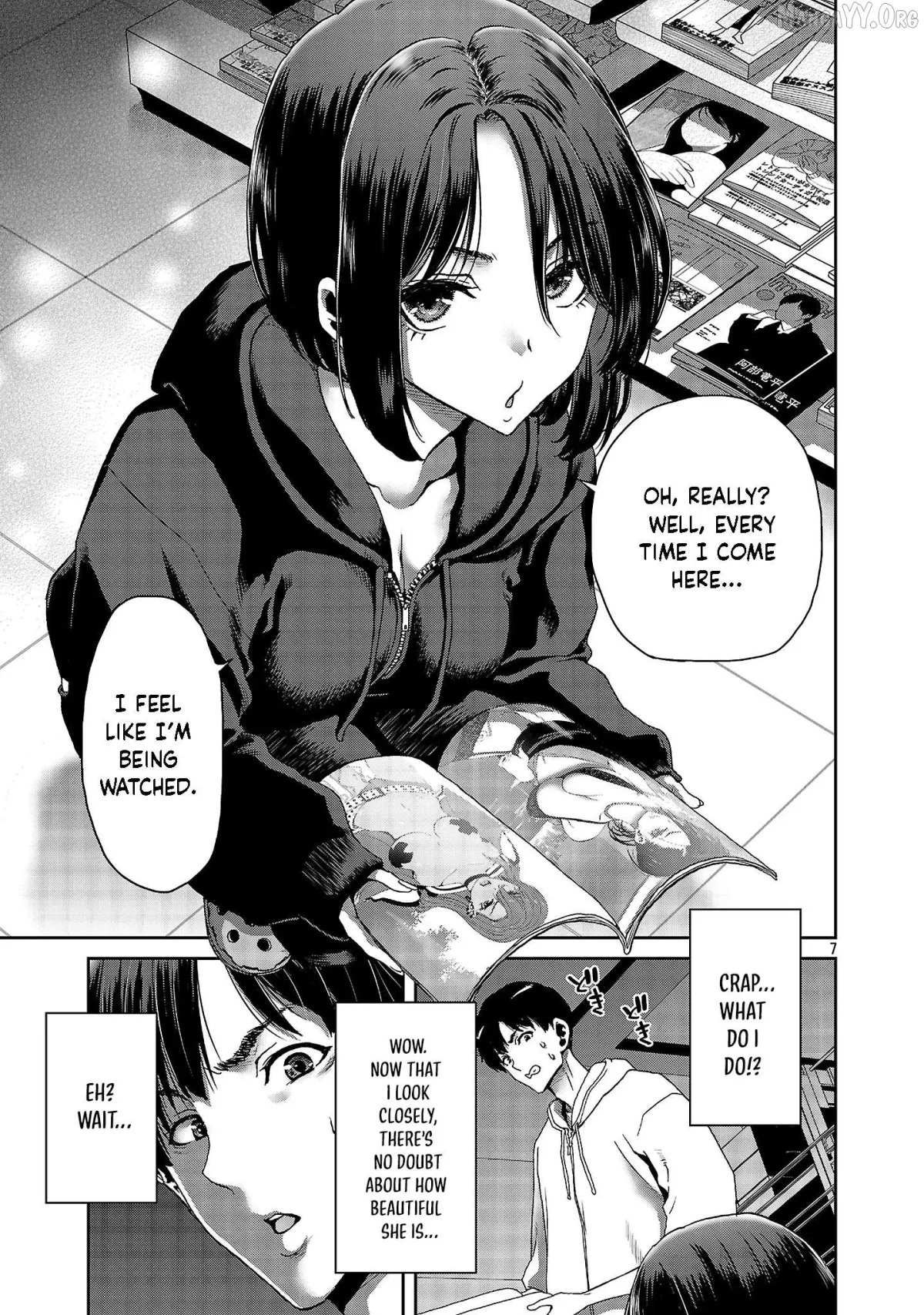 Konbini de Deatta Eroi Onnanoko to Tadare Kitta Kankei ni Narimashita Chapter 1 page 8 - 