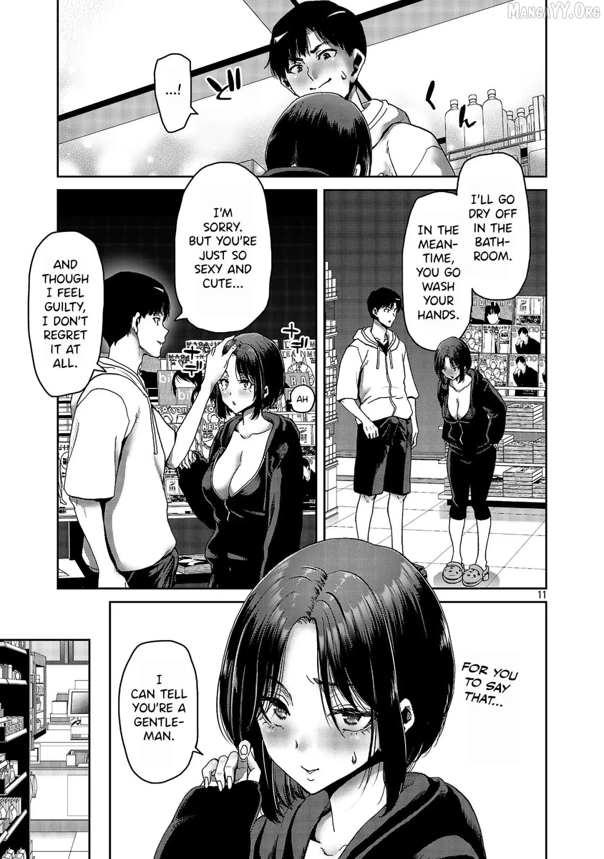Konbini de Deatta Eroi Onnanoko to Tadare Kitta Kankei ni Narimashita Chapter 2 page 12 - 