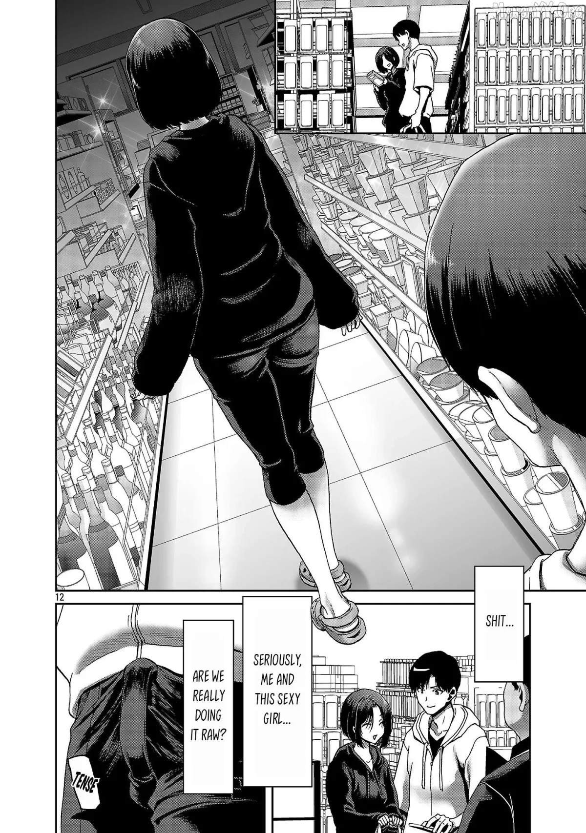 Konbini de Deatta Eroi Onnanoko to Tadare Kitta Kankei ni Narimashita Chapter 2 page 13 - 