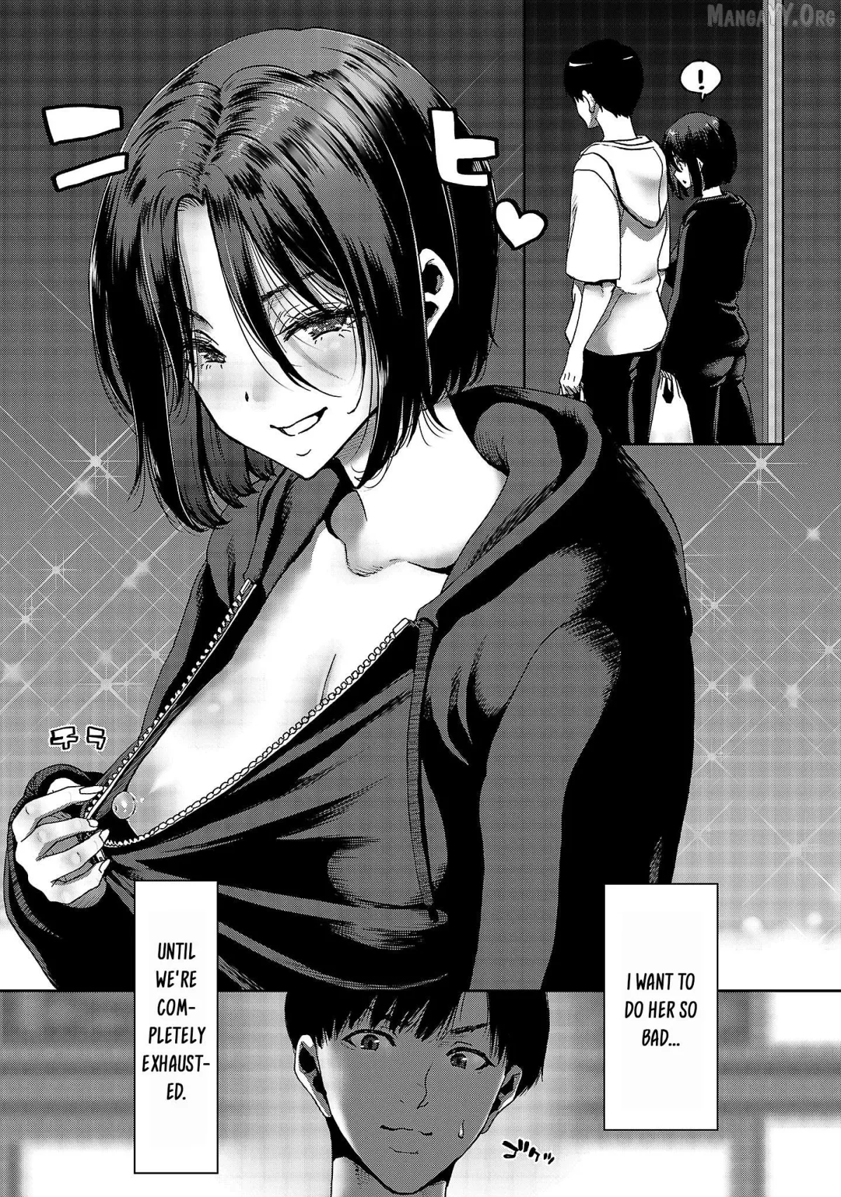 Konbini de Deatta Eroi Onnanoko to Tadare Kitta Kankei ni Narimashita Chapter 2 page 14 - 