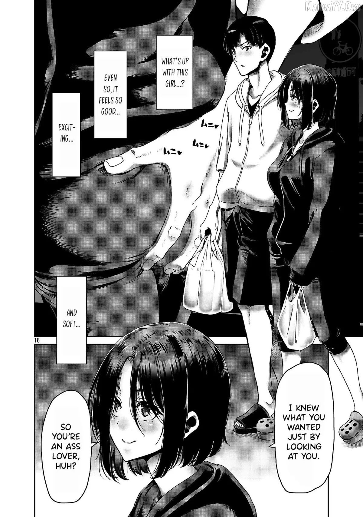 Konbini de Deatta Eroi Onnanoko to Tadare Kitta Kankei ni Narimashita Chapter 2 page 17 - 