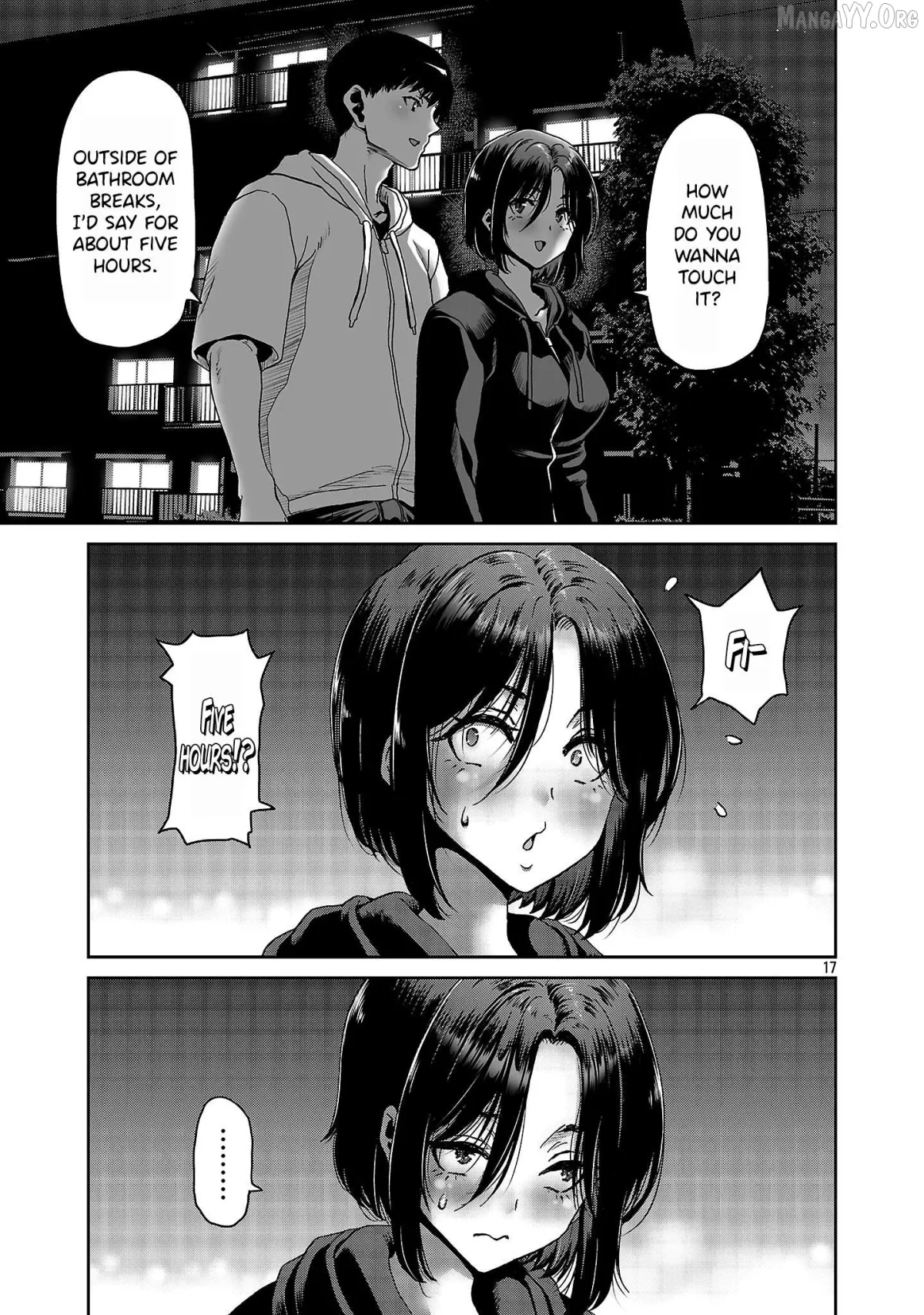 Konbini de Deatta Eroi Onnanoko to Tadare Kitta Kankei ni Narimashita Chapter 2 page 18 - 