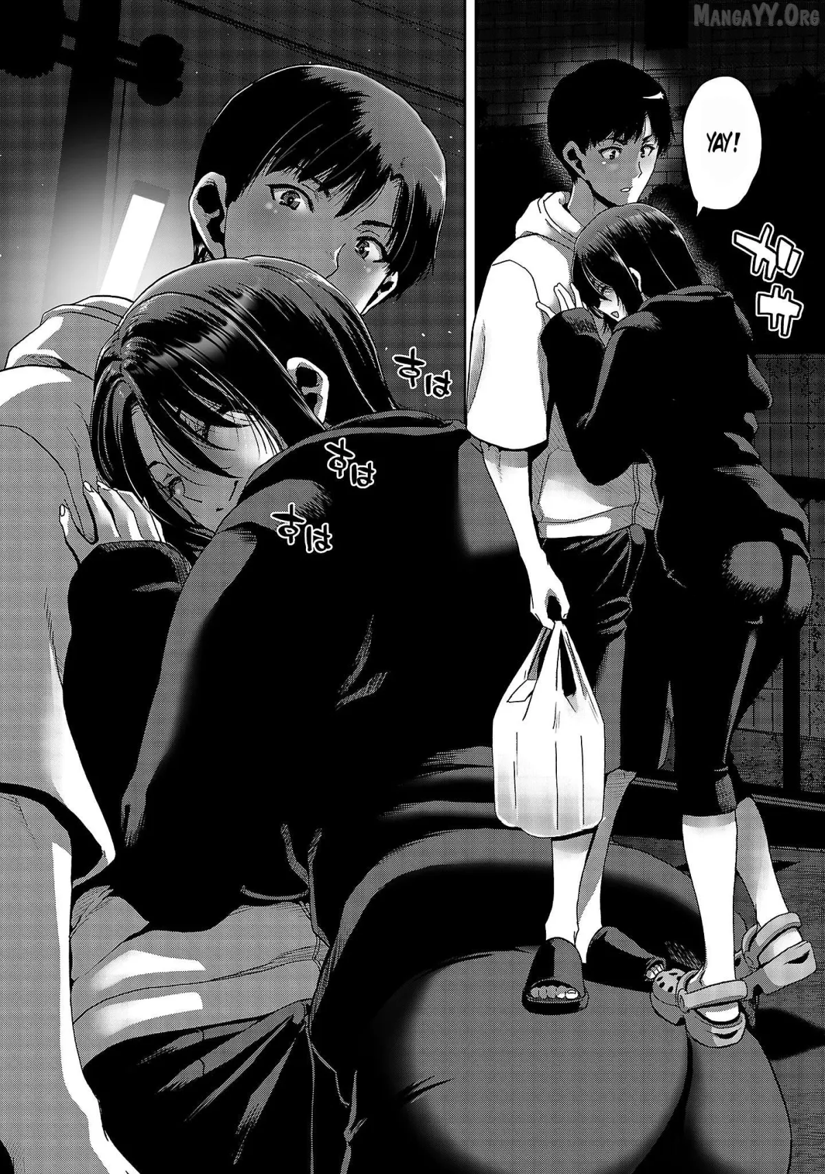 Konbini de Deatta Eroi Onnanoko to Tadare Kitta Kankei ni Narimashita Chapter 2 page 19 - 