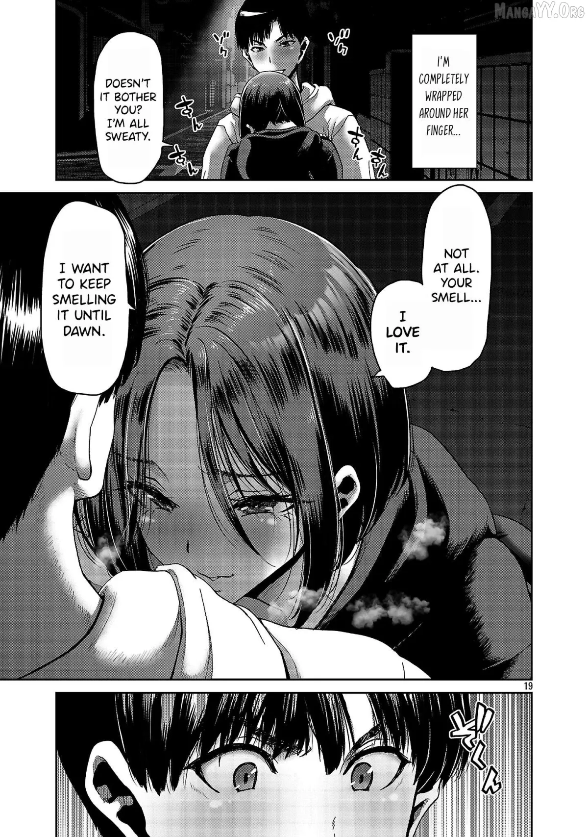 Konbini de Deatta Eroi Onnanoko to Tadare Kitta Kankei ni Narimashita Chapter 2 page 20 - 