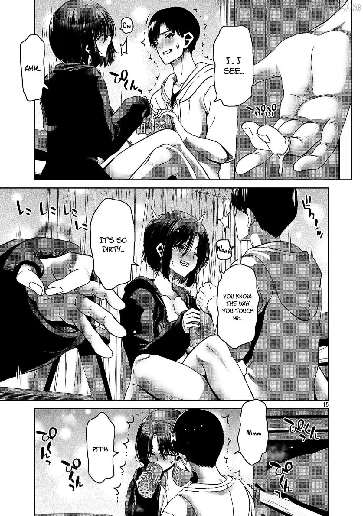 Konbini de Deatta Eroi Onnanoko to Tadare Kitta Kankei ni Narimashita Chapter 3 page 15 - 