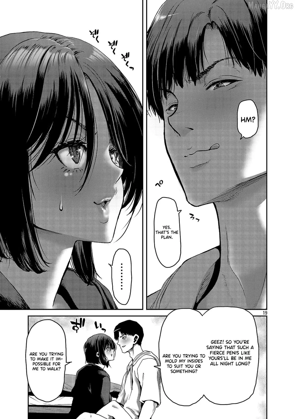Konbini de Deatta Eroi Onnanoko to Tadare Kitta Kankei ni Narimashita Chapter 3 page 19 - 