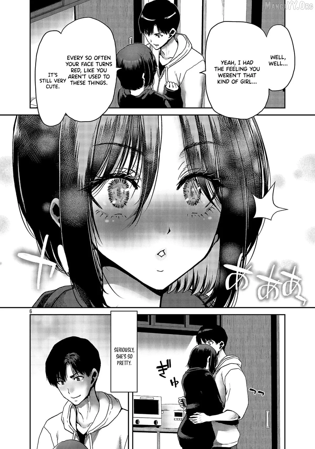 Konbini de Deatta Eroi Onnanoko to Tadare Kitta Kankei ni Narimashita Chapter 3 page 6 - 