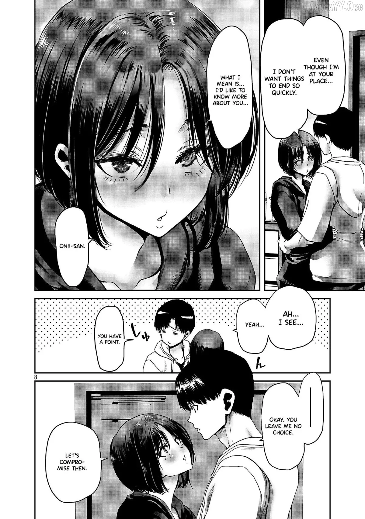 Konbini de Deatta Eroi Onnanoko to Tadare Kitta Kankei ni Narimashita Chapter 3 page 8 - 