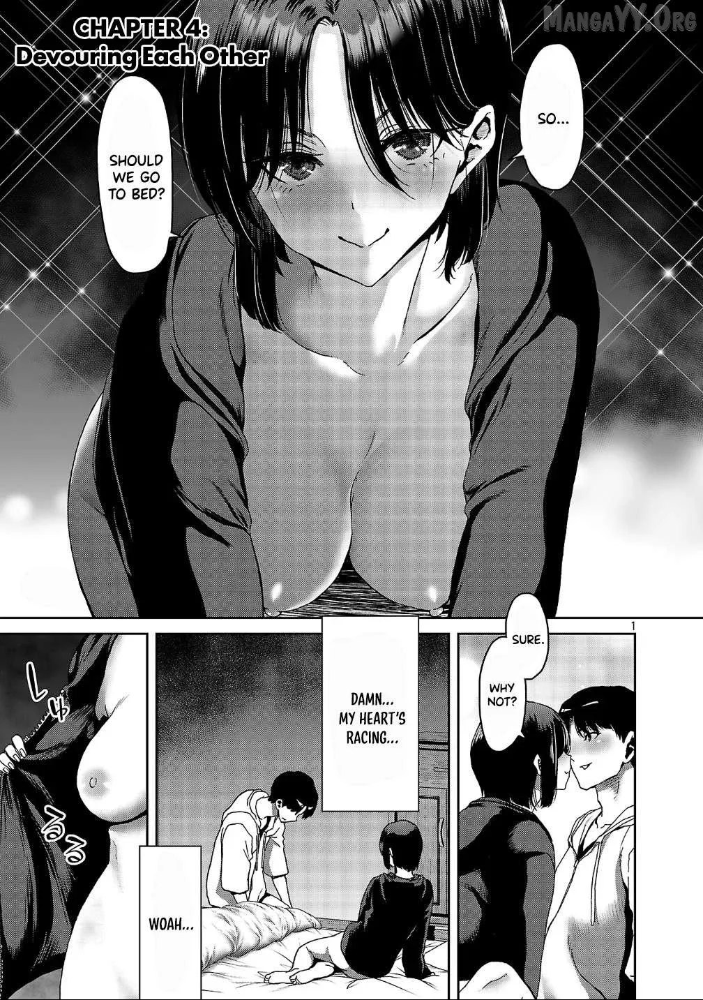 Konbini de Deatta Eroi Onnanoko to Tadare Kitta Kankei ni Narimashita Chapter 4 page 1 - 