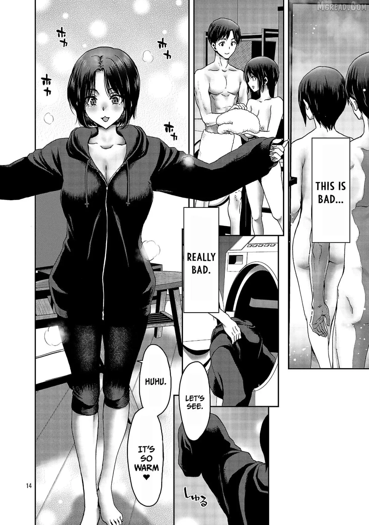 Konbini de Deatta Eroi Onnanoko to Tadare Kitta Kankei ni Narimashita Chapter 6 page 15 - 