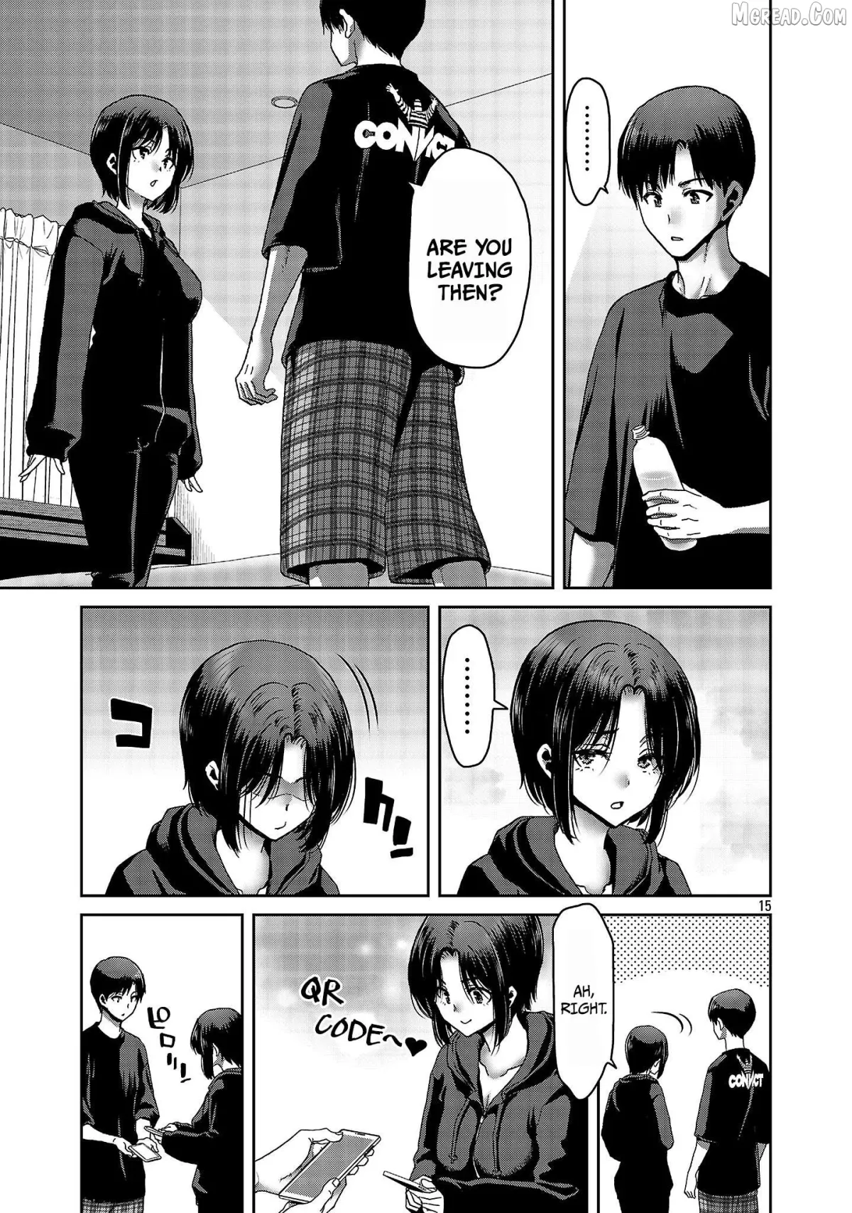 Konbini de Deatta Eroi Onnanoko to Tadare Kitta Kankei ni Narimashita Chapter 6 page 16 - 